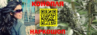 кокаин премиум Новодвинск