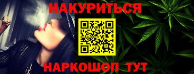 кокаин премиум Новодвинск