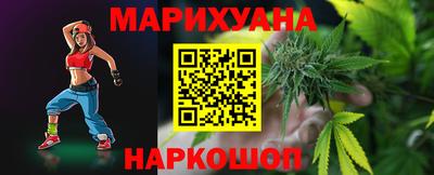 кокаин премиум Новодвинск