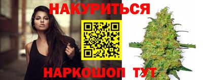 кокаин премиум Новодвинск