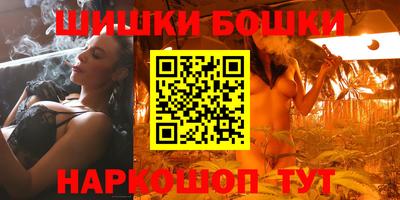 кокаин премиум Новодвинск