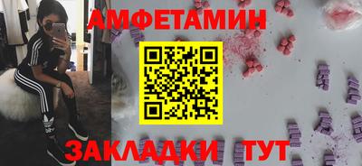 кокаин премиум Новодвинск