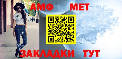 марки nbome Новокубанск