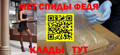 кокаин премиум Новодвинск