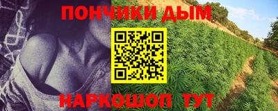 кокаин премиум Новодвинск