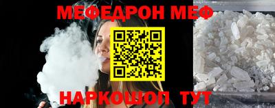 кокаин премиум Новодвинск